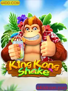 Descubra KingKongShake: Um Novo Jogo Empolgante em 44DD.COM