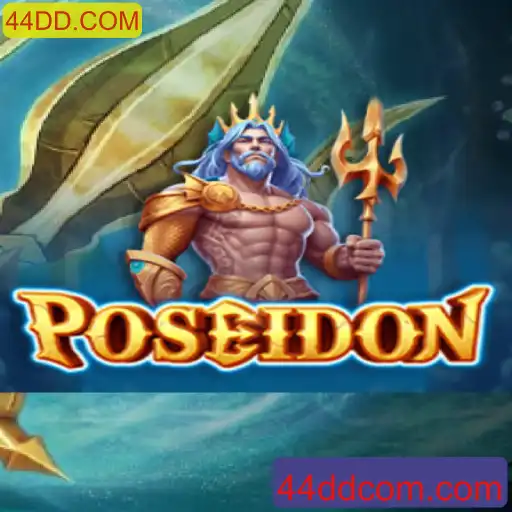 Descubra Poseidon: Aventura e Estratégia na Era Digital