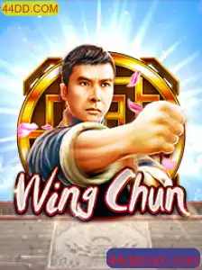 Descobrindo o Fascinante Mundo de WingChun: Estratégias, Regras e Atualizações