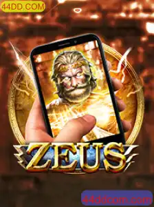 Explorando o Mundo de ZeusM: Um Guia Completo